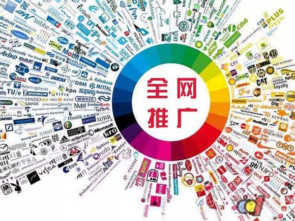 盐城传统企业进行网络营销需要注意的几个基础策略